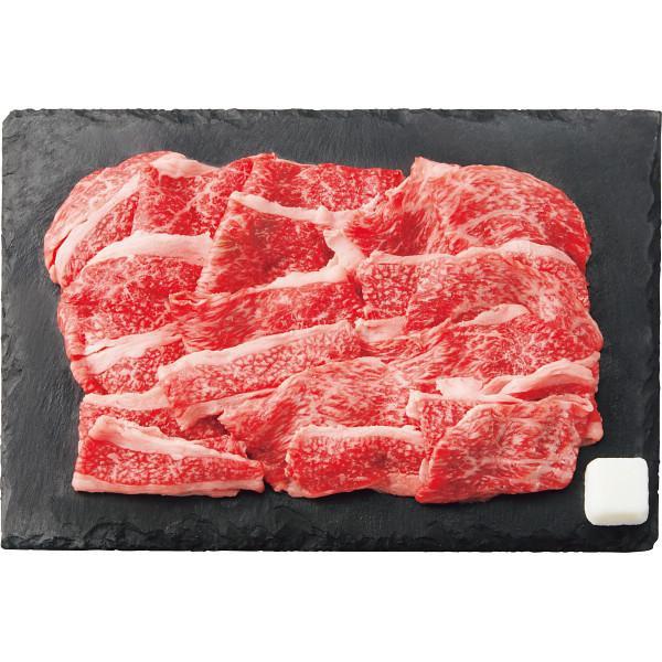 仙台牛　カタ・バラ　切り落とし（計６００ｇ）