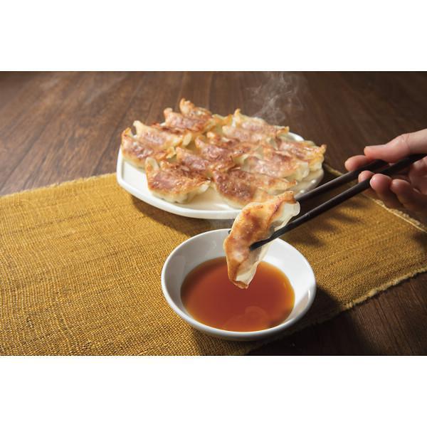 博多一風堂ひとくち餃子（計１２０個）