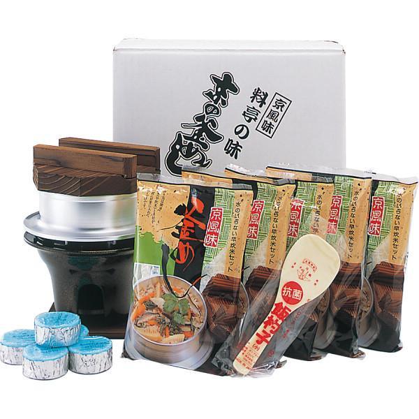 釜めし　５食パック ほたて