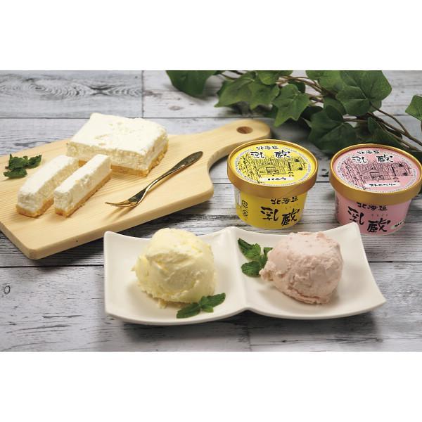 「乳蔵」北海道アイスクリームとレアチーズケーキ