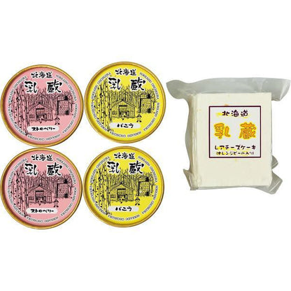 「乳蔵」北海道アイスクリームとレアチーズケーキ