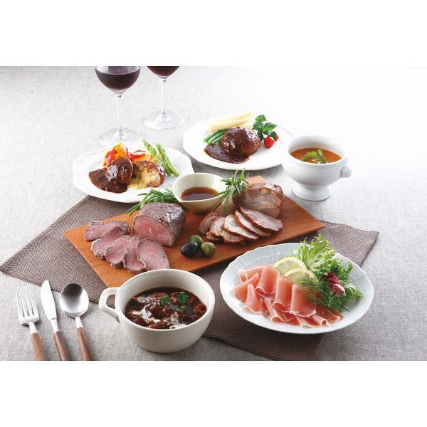 伊藤ハム　至福の洋食　田崎真也セレクションギフト