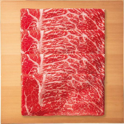 銀座吉澤　松阪牛　モモ　すき焼き用（２００ｇ）