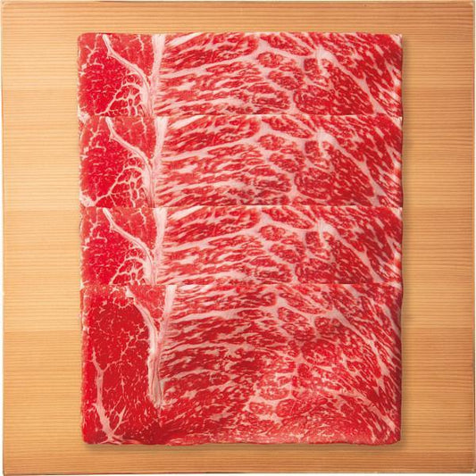 銀座吉澤　松阪牛　モモ　すき焼き用（２００ｇ）