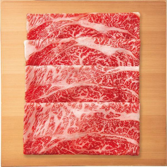 銀座吉澤　松阪牛　肩ロース　すき焼き用（２６０ｇ）