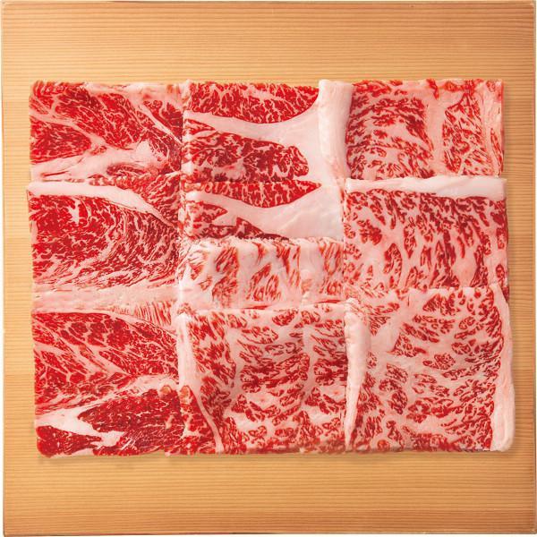銀座吉澤　松阪牛　肩ロース　焼肉用（２６０ｇ）