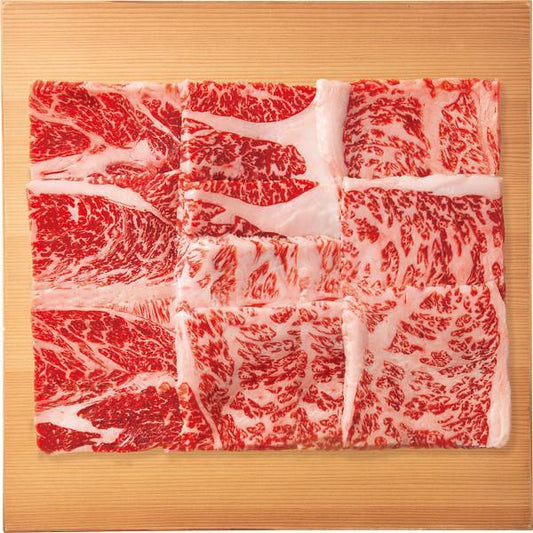 銀座吉澤　松阪牛　肩ロース　焼肉用（２６０ｇ）
