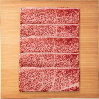宮崎牛　肩ロース　しゃぶしゃぶ用（３６０ｇ）