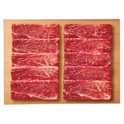 総本家　肉の大橋亭　近江牛　カタ　すき焼き用（３５０ｇ）