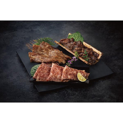 焼肉ヒロミヤ＋　おすすめセット
