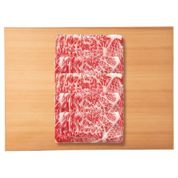 山形牛　ロース　すき焼き用（３５０ｇ）