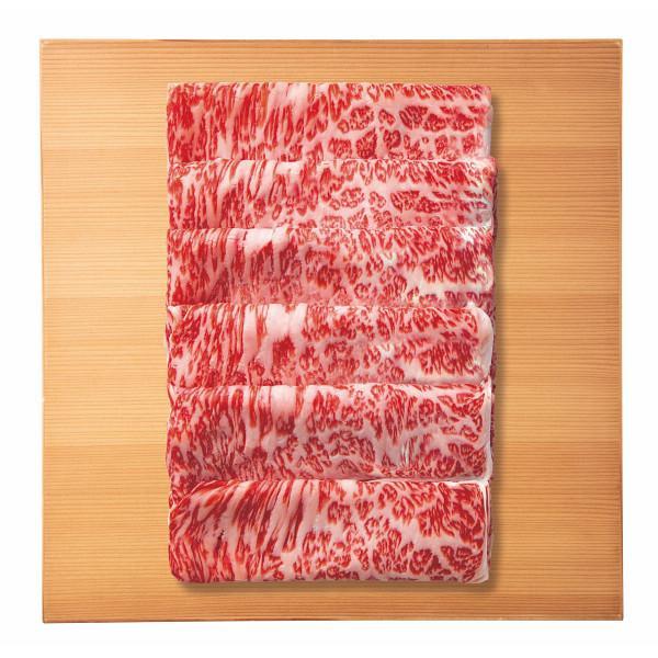 山形牛　ロース　しゃぶしゃぶ用（３５０ｇ）