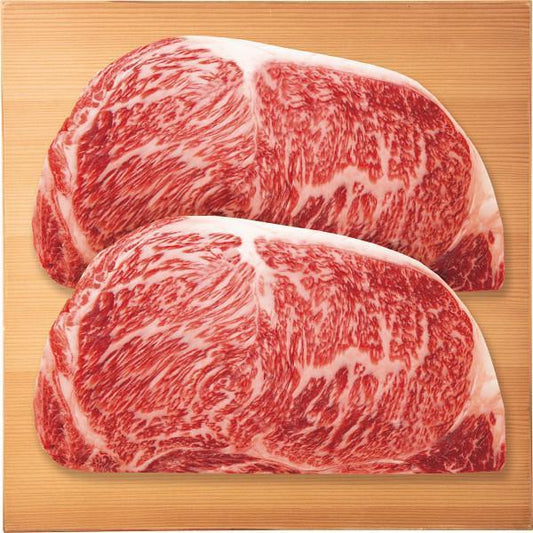 山形牛　ロース　ステーキ用（計３００ｇ）