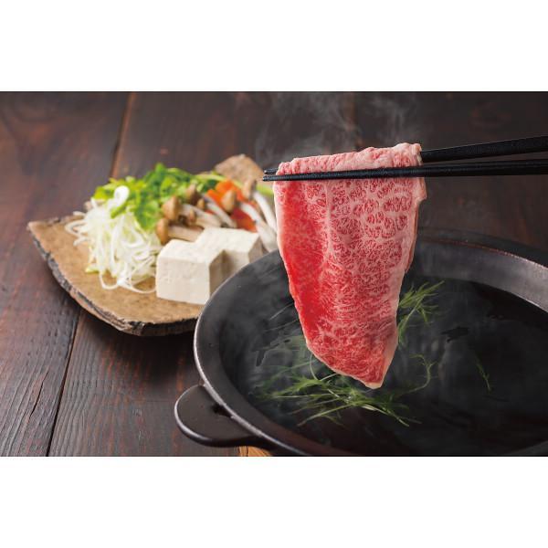 宮崎牛　肩ロース　しゃぶしゃぶ用（４５０ｇ）