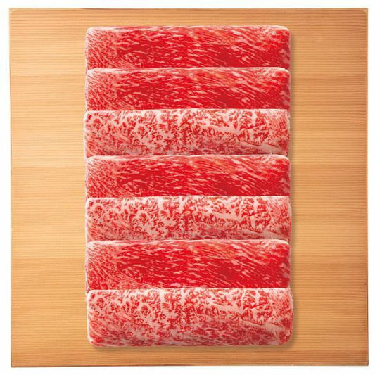 鹿児島黒牛　肩ロース　しゃぶしゃぶ用（４５０ｇ）