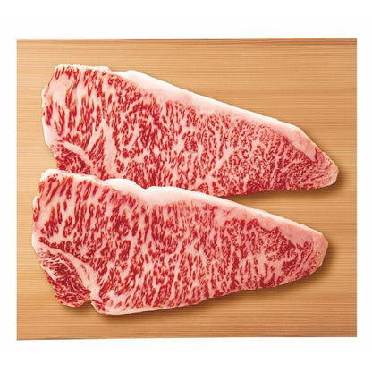 総本家　肉の大橋亭　近江牛　サーロイン　ステーキ用２枚（計３００ｇ）