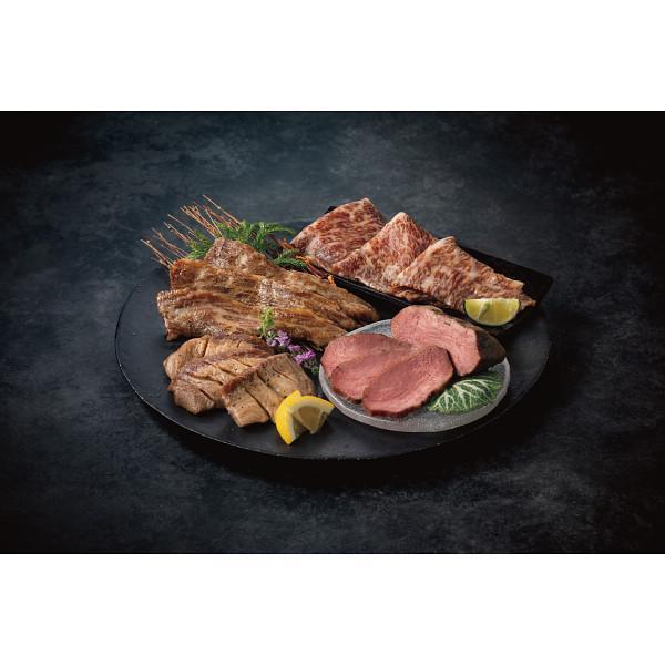 焼肉ヒロミヤ＋　おすすめセット