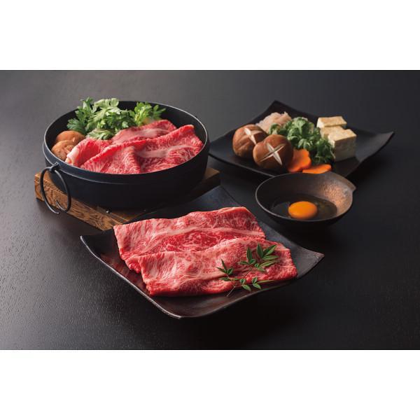 銀座吉澤　松阪牛　肩ロース　すき焼き用（４８０ｇ）