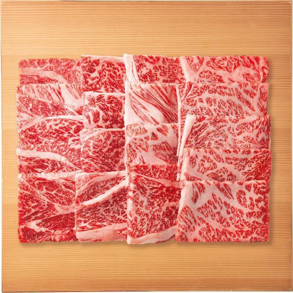 銀座吉澤　松阪牛　肩ロース　焼肉用（４８０ｇ）