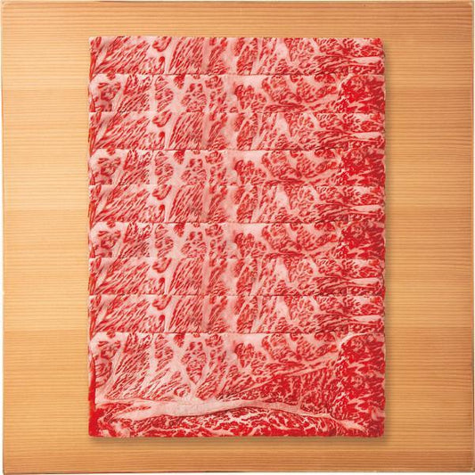 銀座吉澤　松阪牛　肩ロース　しゃぶしゃぶ用（４８０ｇ）