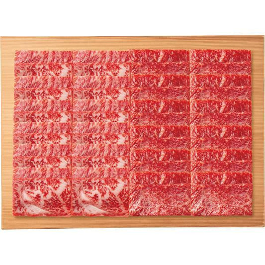 山形牛　モモ又はカタ・ロース　焼肉セット（計６５０ｇ）