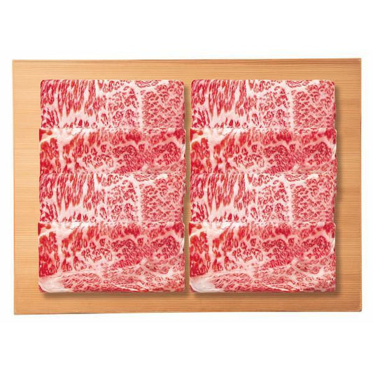 山形牛　ロース　すき焼き用（５４０ｇ）
