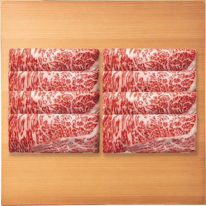 山形牛　ロース　しゃぶしゃぶ用（５４０ｇ）