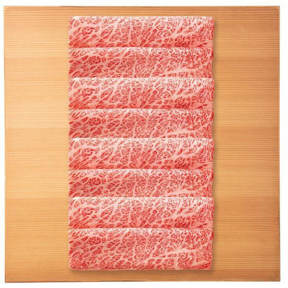 宮崎牛　肩ロース　しゃぶしゃぶ用（６７０ｇ）