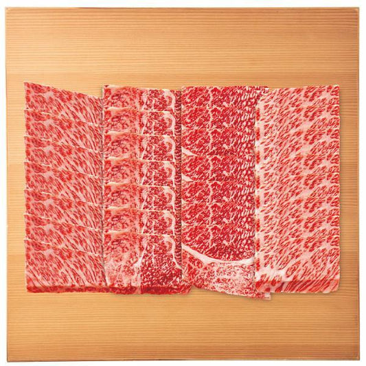 宮崎牛　肩ロース　焼肉用（６７０ｇ）