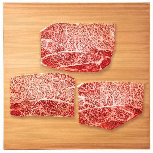 宮崎牛　肩ロース　ステーキ用（計６３０ｇ）