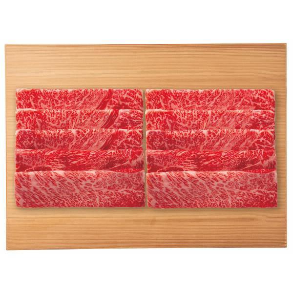 鹿児島黒牛　肩ロース　すき焼き用（６７０ｇ）
