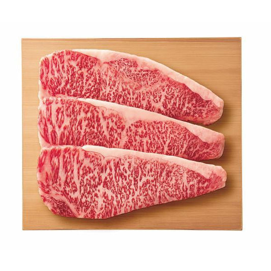 総本家　肉の大橋亭　近江牛　サーロイン　ステーキ用３枚（計４２０ｇ）