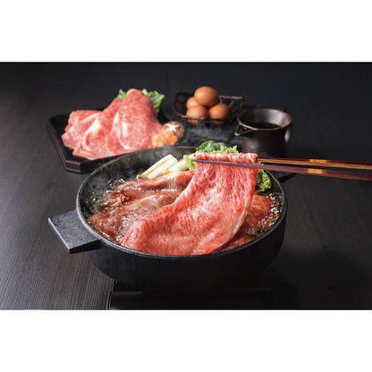 モリタ屋　Ａ５国産黒毛和牛　ロース　すき焼き用（５５０ｇ）