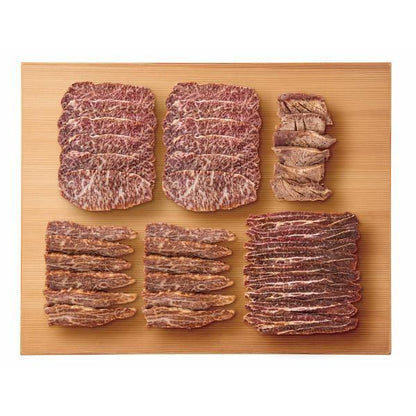 焼肉ヒロミヤ＋　おすすめセット