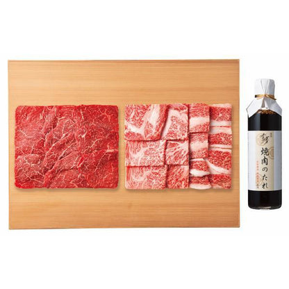銀座吉澤　松阪牛　焼肉食べ比べセット（計６００ｇ）