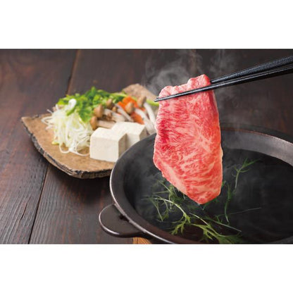宮崎牛　肩ロース・モモ　しゃぶしゃぶ用（計９６０ｇ）