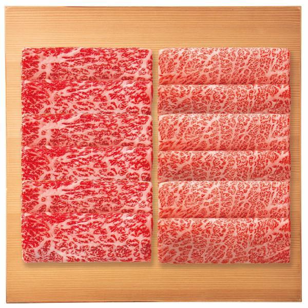 宮崎牛　肩ロース・モモ　しゃぶしゃぶ用（計９６０ｇ）