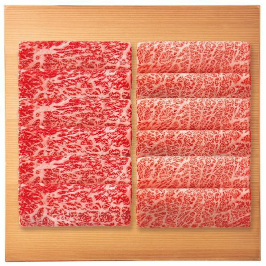 宮崎牛　肩ロース・モモ　しゃぶしゃぶ用（計９６０ｇ）