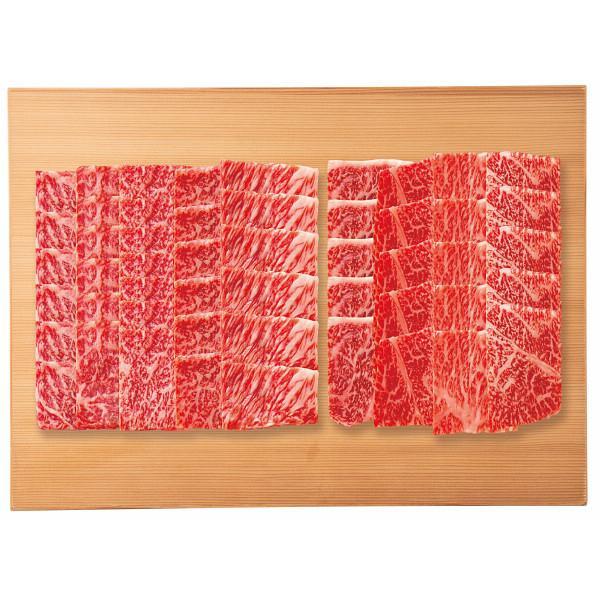 宮崎牛　肩ロース・モモ　焼肉用（計９６０ｇ）