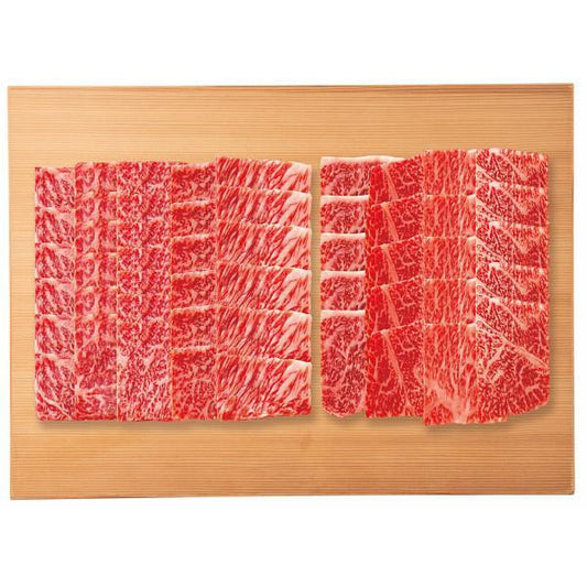 宮崎牛　肩ロース・モモ　焼肉用（計９６０ｇ）