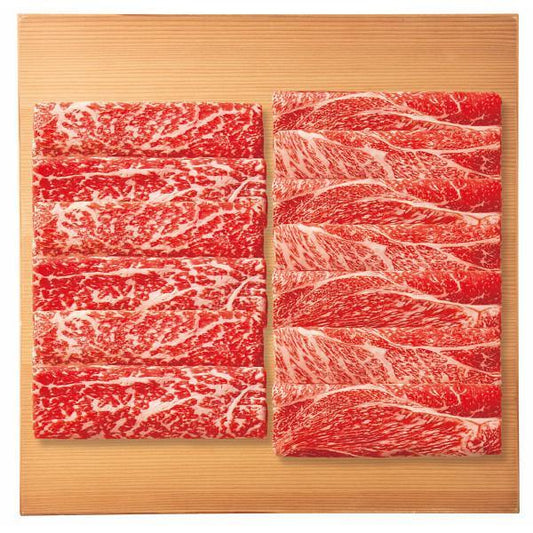 鹿児島黒牛　肩ロース・モモ　すき焼き用（計９６０ｇ）