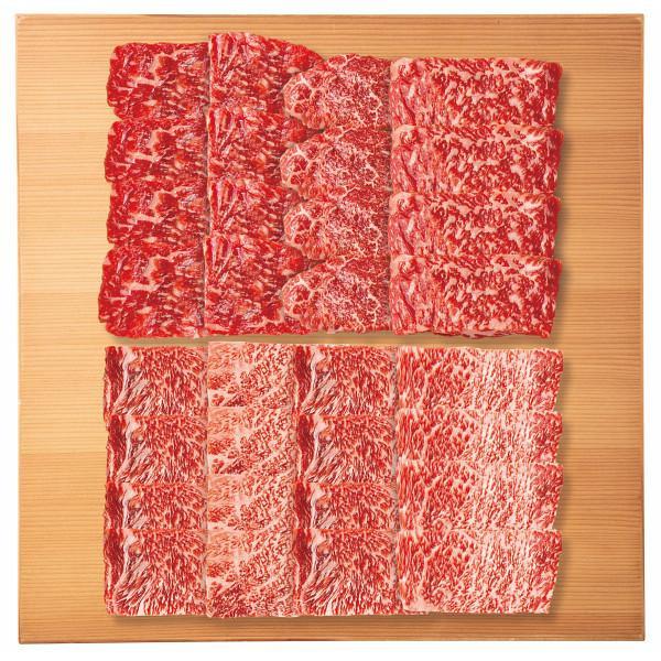 鹿児島黒牛　肩ロース・モモ　焼肉用（計９６０ｇ）