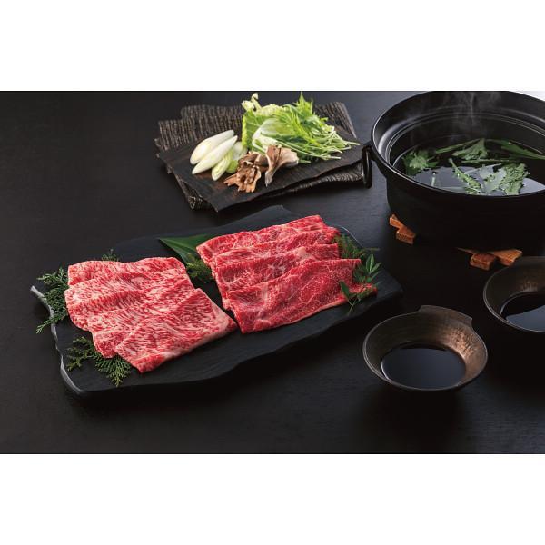 銀座吉澤　松阪牛　しゃぶしゃぶ食べ比べセット（計８００ｇ）