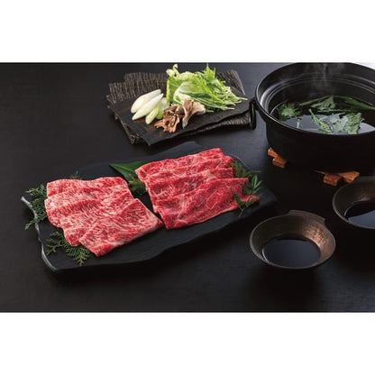 銀座吉澤　松阪牛　しゃぶしゃぶ食べ比べセット（計８００ｇ）