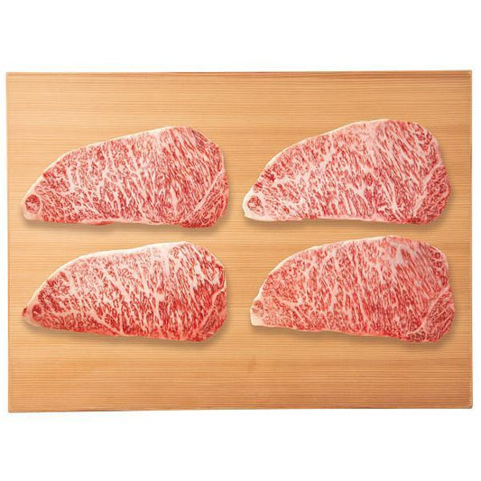 宮崎牛　ロース　ステーキ用（計８００ｇ）