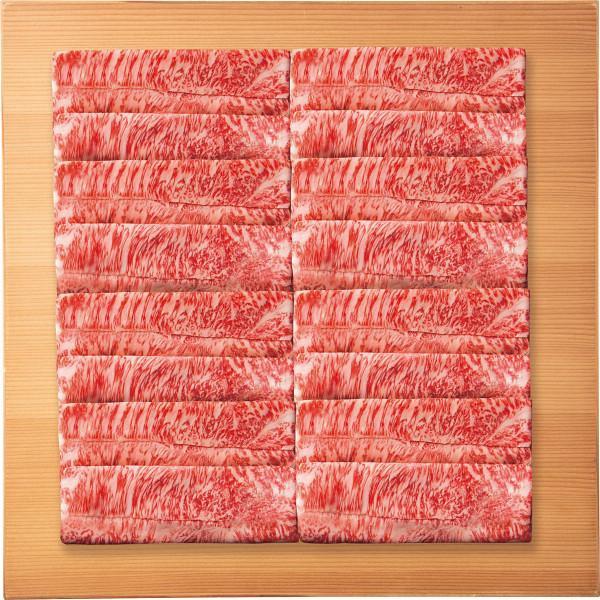 宮崎牛　ロース　しゃぶしゃぶ用（１ｋｇ）