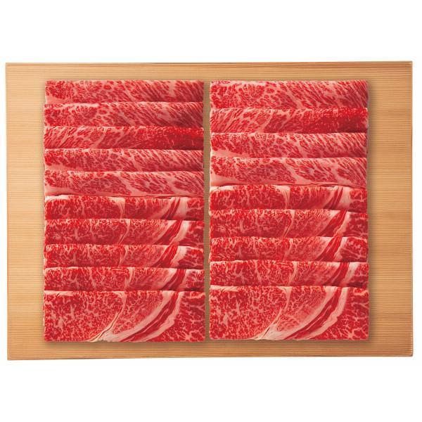 鹿児島黒牛　肩ロース　すき焼き用（１．３５ｋｇ）
