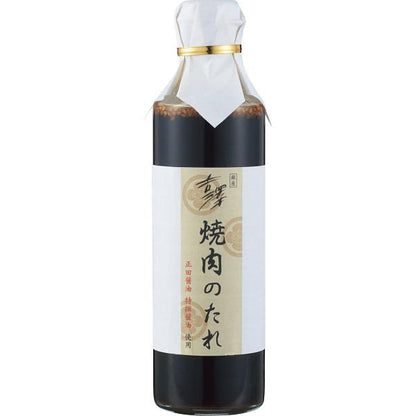 銀座吉澤　松阪牛肩ロース焼肉用（６００ｇ）