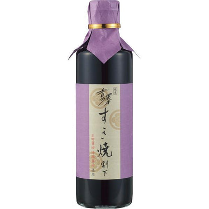 銀座吉澤　松阪牛肩ロース焼肉用（６００ｇ）