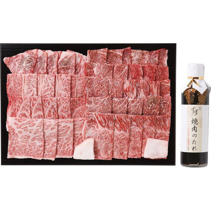銀座吉澤　松阪牛　肩ロース・カタ（ウデ）　焼肉用（計８００ｇ）